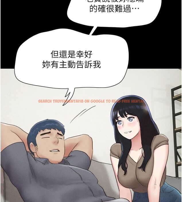 查看漫画韶恩 - 第29話-我想看妳被撿屍 - tymanga.com中的2836904图片