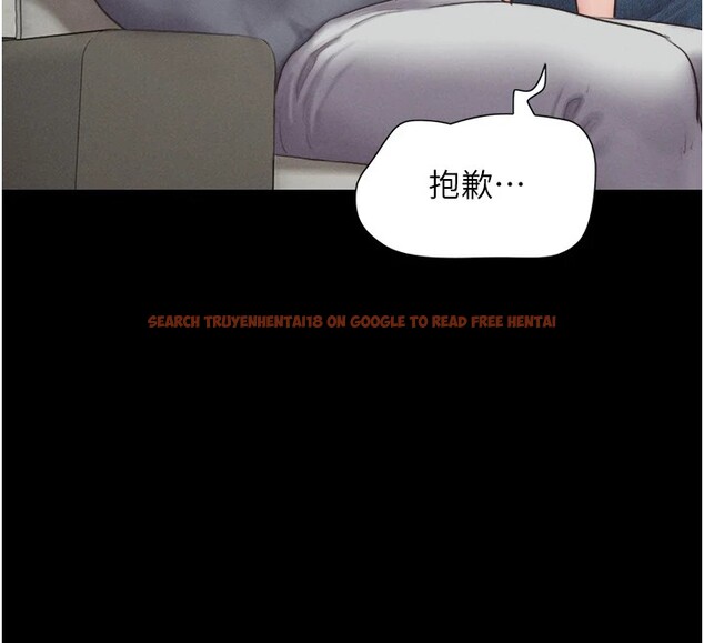 查看漫画韶恩 - 第29話-我想看妳被撿屍 - tymanga.com中的2836905图片