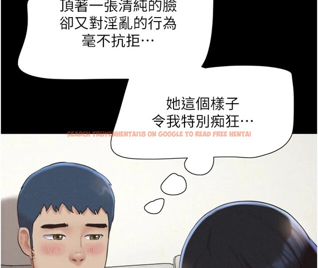查看漫画韶恩 - 第29話-我想看妳被撿屍 - tymanga.com中的2836911图片