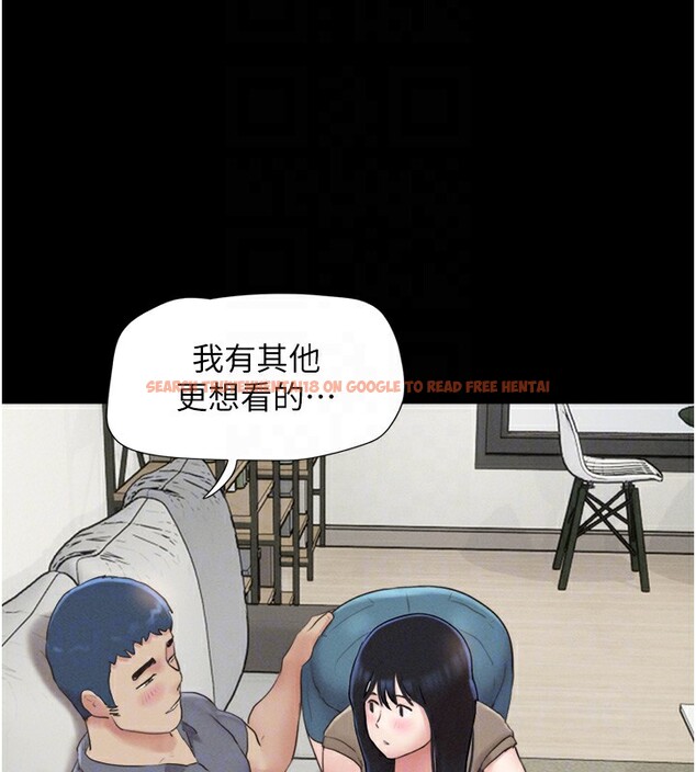 查看漫画韶恩 - 第29話-我想看妳被撿屍 - tymanga.com中的2836914图片