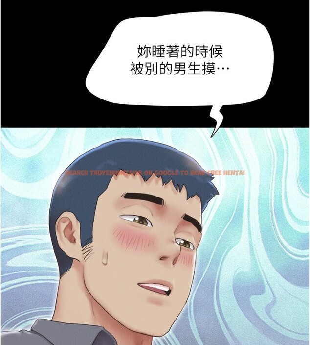 查看漫画韶恩 - 第29話-我想看妳被撿屍 - tymanga.com中的2836916图片