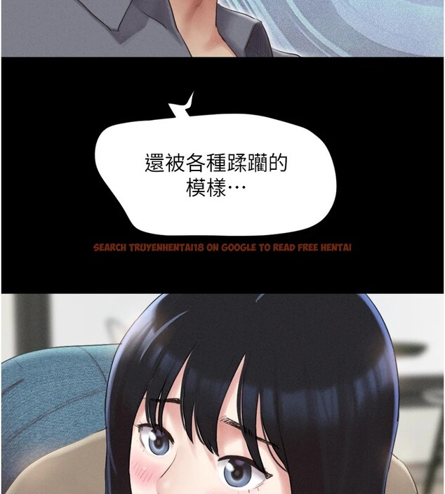查看漫画韶恩 - 第29話-我想看妳被撿屍 - tymanga.com中的2836917图片