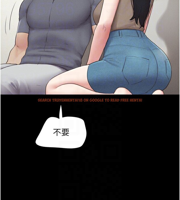 查看漫画韶恩 - 第29話-我想看妳被撿屍 - tymanga.com中的2836920图片