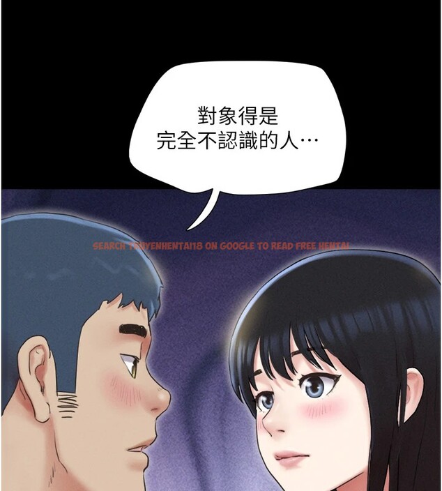 查看漫画韶恩 - 第29話-我想看妳被撿屍 - tymanga.com中的2836922图片