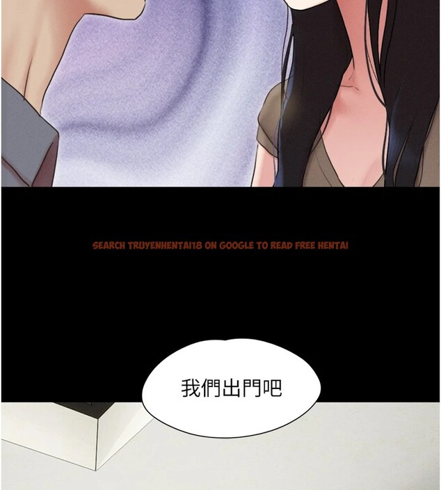 查看漫画韶恩 - 第29話-我想看妳被撿屍 - tymanga.com中的2836923图片