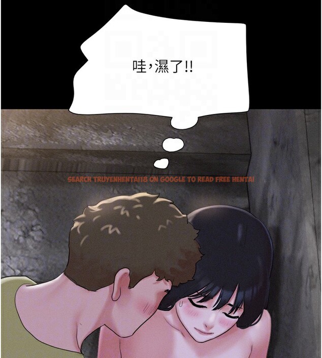 查看漫画韶恩 - 第29話-我想看妳被撿屍 - tymanga.com中的2836944图片