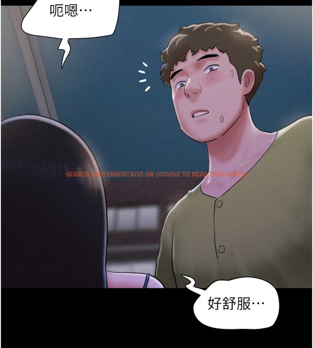 查看漫画韶恩 - 第29話-我想看妳被撿屍 - tymanga.com中的2836962图片