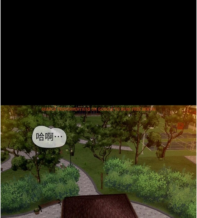 查看漫画韶恩 - 第29話-我想看妳被撿屍 - tymanga.com中的2836977图片