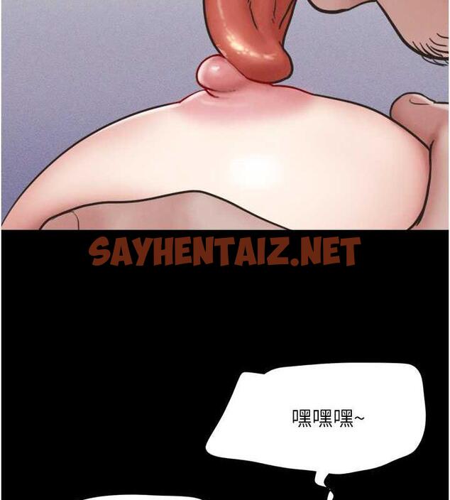 查看漫画韶恩 - 第3話-在學生面前一絲不掛 - sayhentaiz.net中的1944196图片