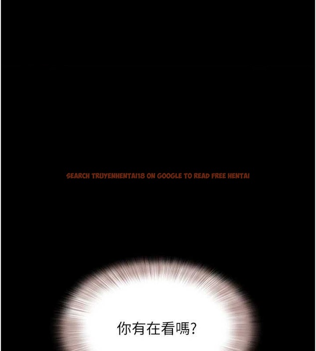 查看漫画韶恩 - 第31話-的親妹妹 - tymanga.com中的2895976图片