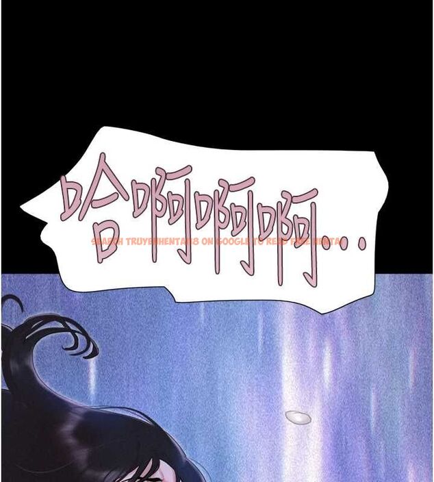 查看漫画韶恩 - 第31話-的親妹妹 - tymanga.com中的2895984图片
