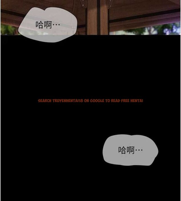 查看漫画韶恩 - 第31話-的親妹妹 - tymanga.com中的2895992图片