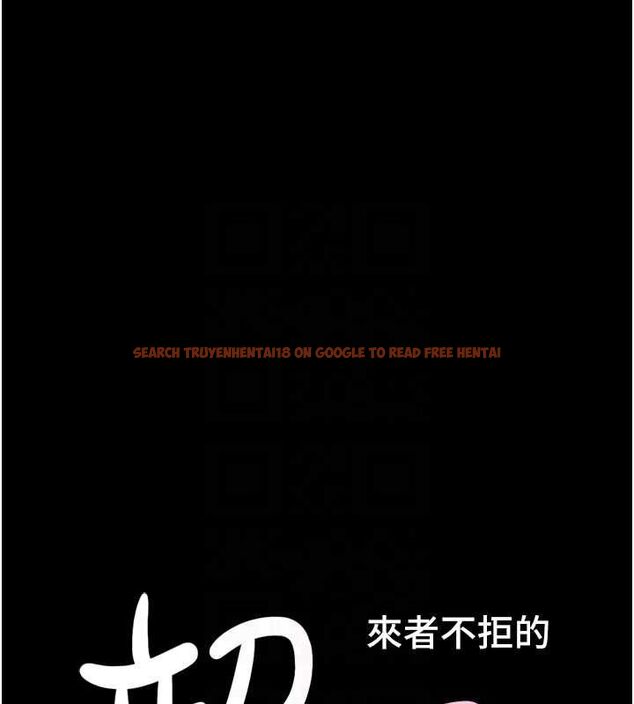 查看漫画韶恩 - 第31話-的親妹妹 - tymanga.com中的2895993图片