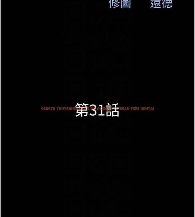 查看漫画韶恩 - 第31話-的親妹妹 - tymanga.com中的2895995图片