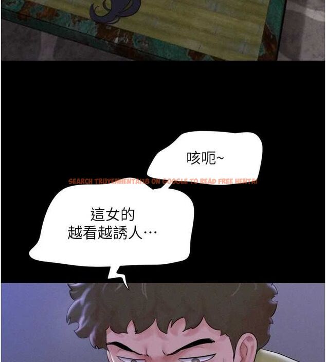 查看漫画韶恩 - 第31話-的親妹妹 - tymanga.com中的2895999图片