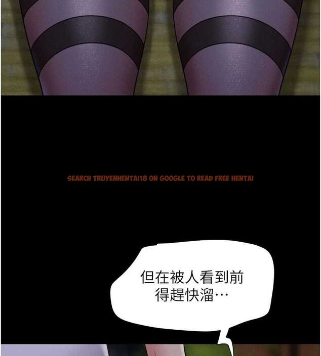 查看漫画韶恩 - 第31話-的親妹妹 - tymanga.com中的2896002图片