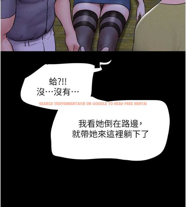 查看漫画韶恩 - 第31話-的親妹妹 - tymanga.com中的2896014图片