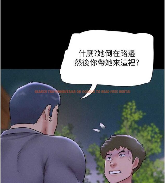 查看漫画韶恩 - 第31話-的親妹妹 - tymanga.com中的2896015图片