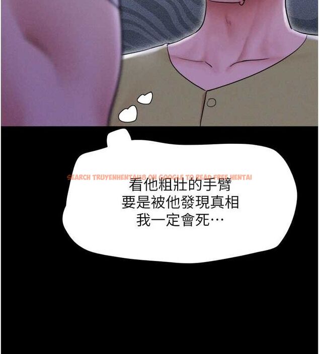 查看漫画韶恩 - 第31話-的親妹妹 - tymanga.com中的2896018图片