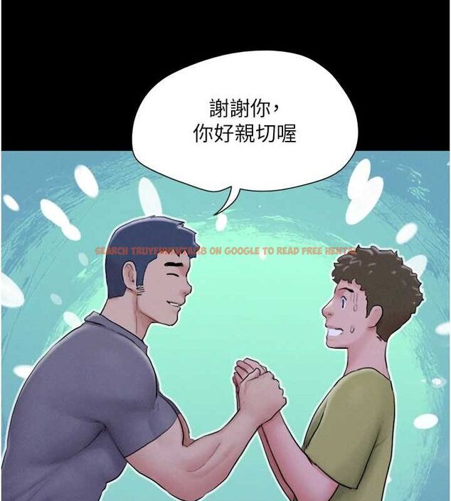 查看漫画韶恩 - 第31話-的親妹妹 - tymanga.com中的2896019图片