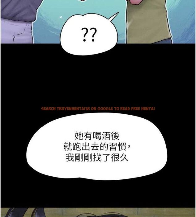 查看漫画韶恩 - 第31話-的親妹妹 - tymanga.com中的2896020图片