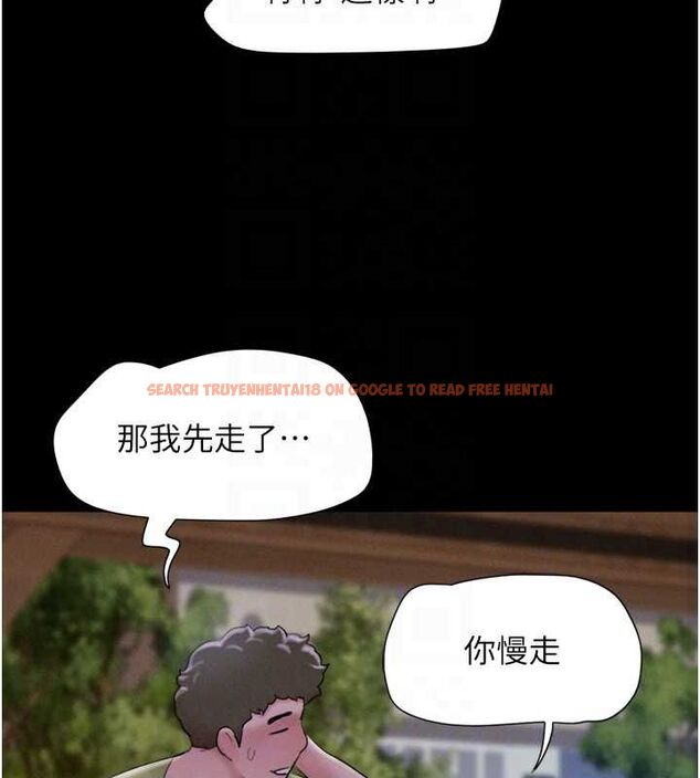 查看漫画韶恩 - 第31話-的親妹妹 - tymanga.com中的2896022图片