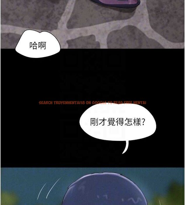 查看漫画韶恩 - 第31話-的親妹妹 - tymanga.com中的2896036图片