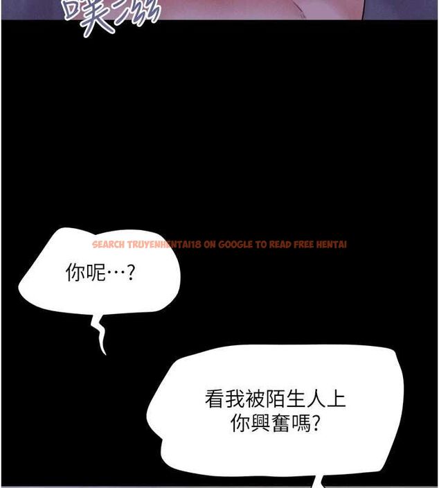 查看漫画韶恩 - 第31話-的親妹妹 - tymanga.com中的2896042图片