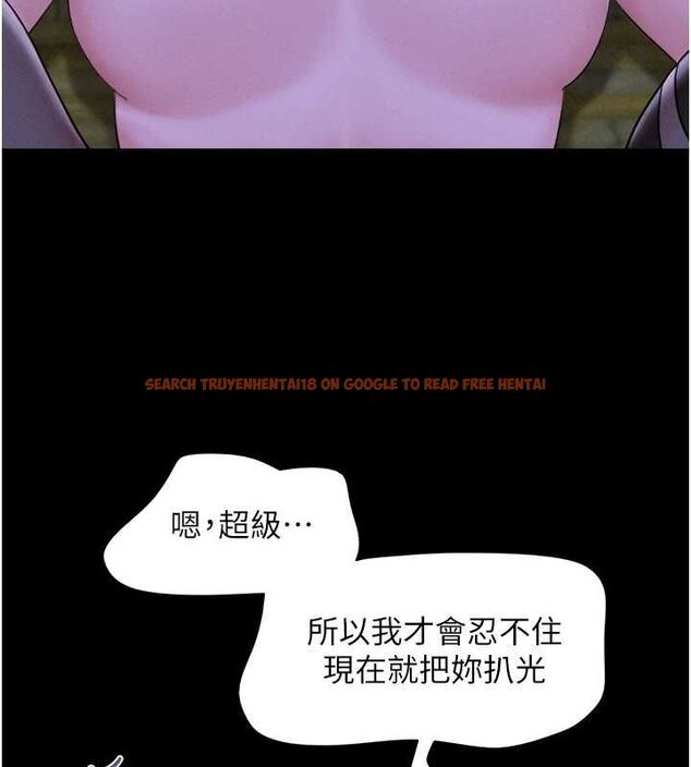 查看漫画韶恩 - 第31話-的親妹妹 - tymanga.com中的2896044图片
