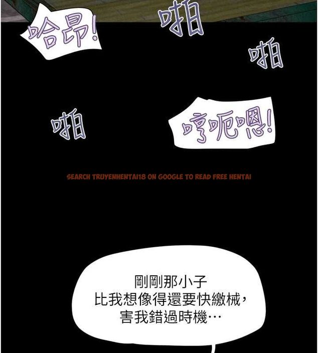 查看漫画韶恩 - 第31話-的親妹妹 - tymanga.com中的2896046图片