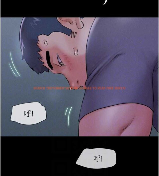 查看漫画韶恩 - 第31話-的親妹妹 - tymanga.com中的2896047图片