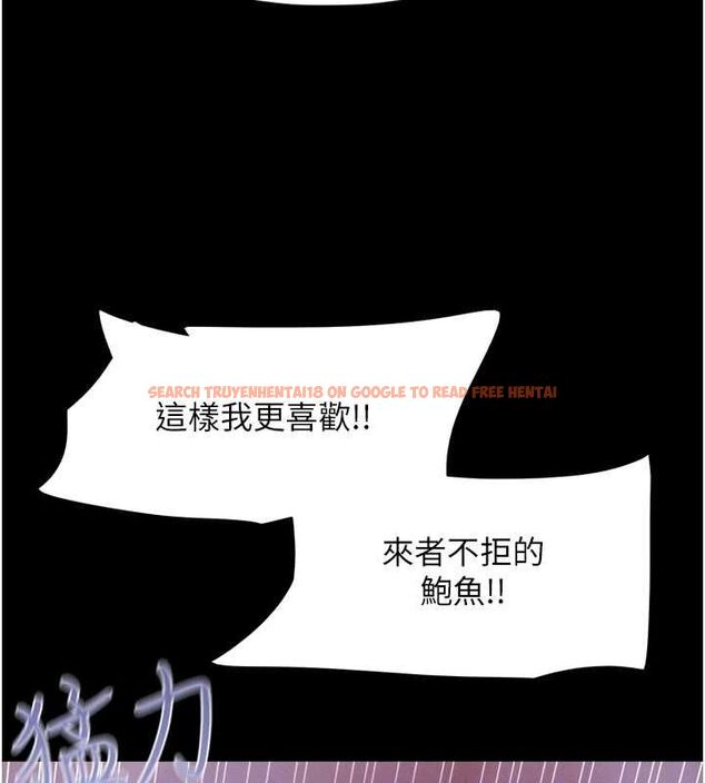 查看漫画韶恩 - 第31話-的親妹妹 - tymanga.com中的2896050图片