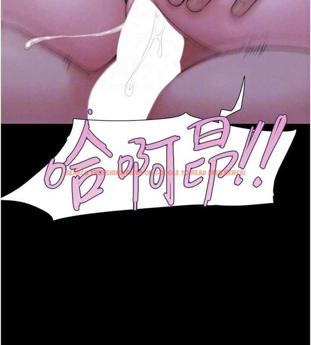 查看漫画韶恩 - 第31話-的親妹妹 - tymanga.com中的2896065图片