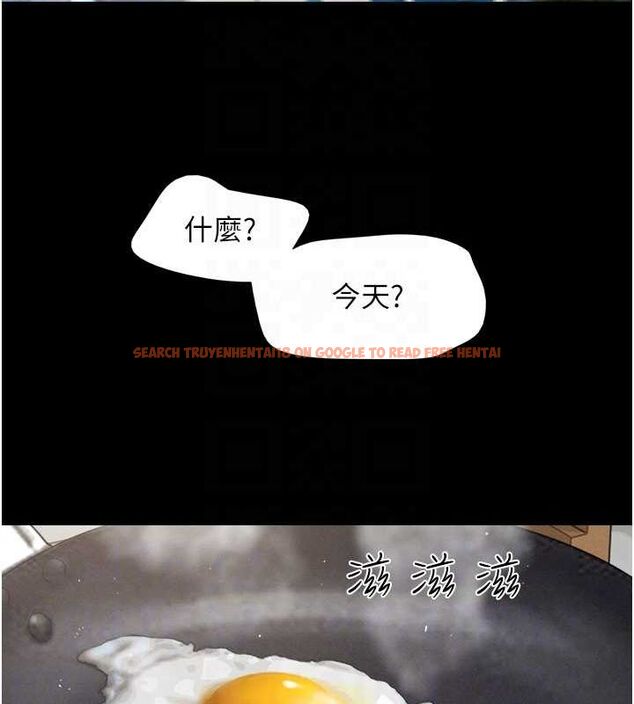 查看漫画韶恩 - 第31話-的親妹妹 - tymanga.com中的2896078图片