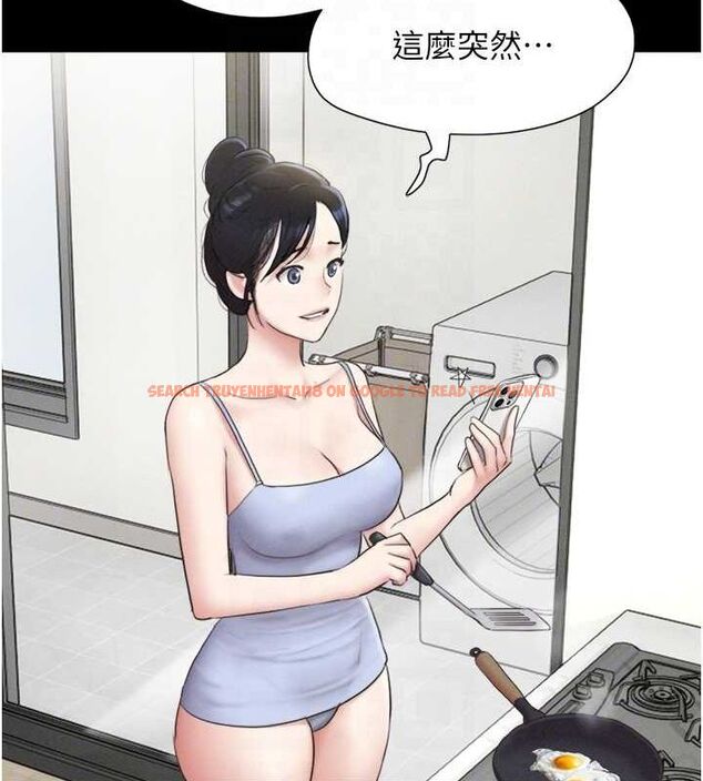 查看漫画韶恩 - 第31話-的親妹妹 - tymanga.com中的2896084图片