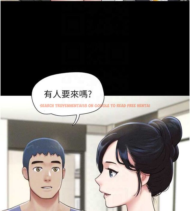 查看漫画韶恩 - 第31話-的親妹妹 - tymanga.com中的2896085图片