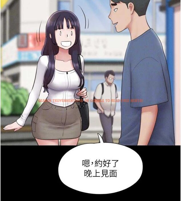 查看漫画韶恩 - 第31話-的親妹妹 - tymanga.com中的2896095图片