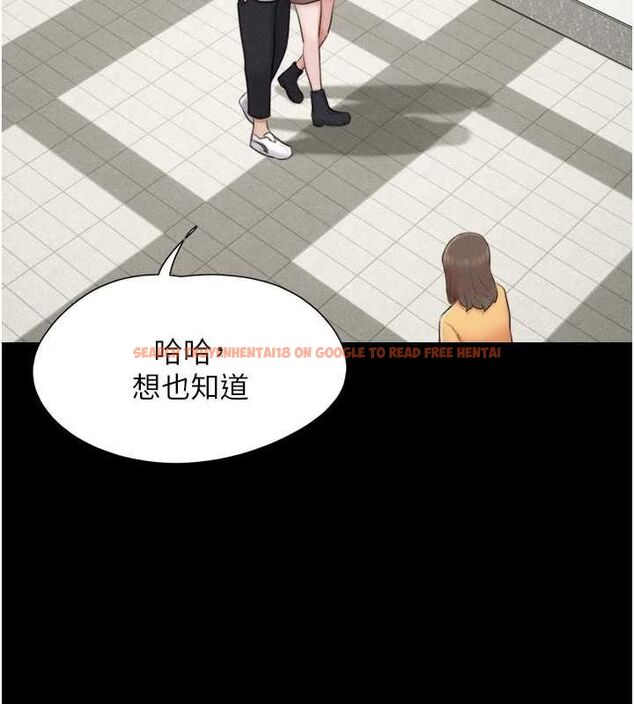 查看漫画韶恩 - 第31話-的親妹妹 - tymanga.com中的2896101图片