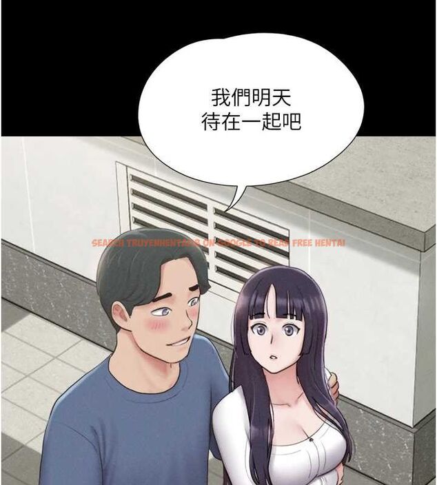 查看漫画韶恩 - 第31話-的親妹妹 - tymanga.com中的2896102图片