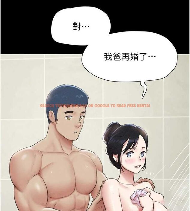 查看漫画韶恩 - 第31話-的親妹妹 - tymanga.com中的2896108图片
