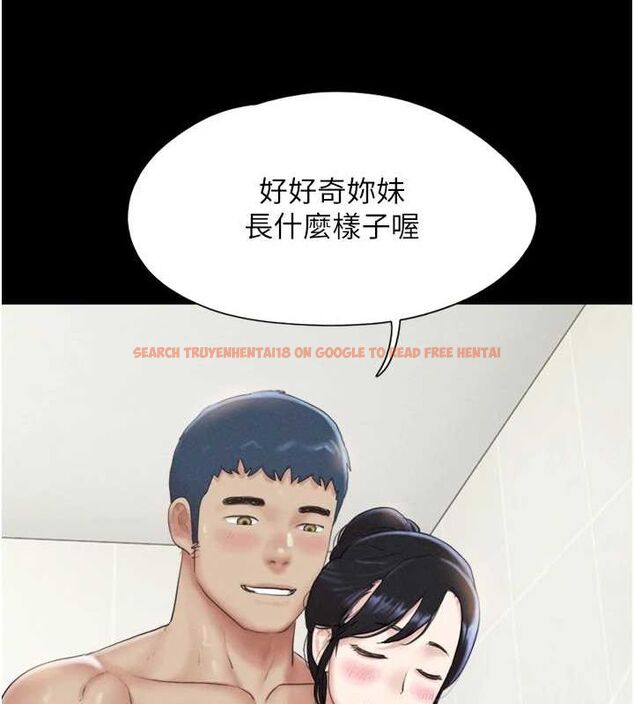 查看漫画韶恩 - 第31話-的親妹妹 - tymanga.com中的2896112图片