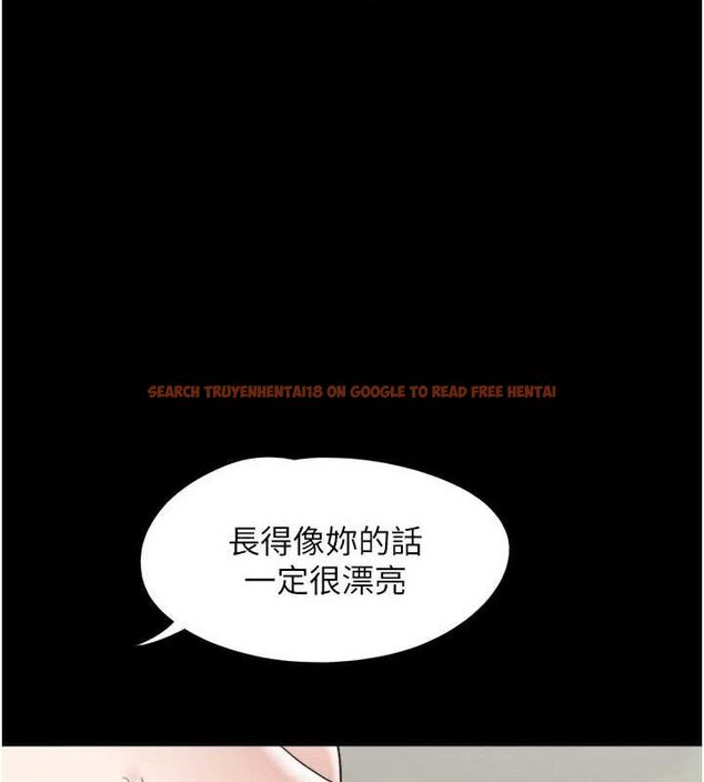查看漫画韶恩 - 第31話-的親妹妹 - tymanga.com中的2896114图片