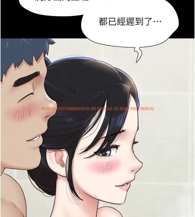 查看漫画韶恩 - 第31話-的親妹妹 - tymanga.com中的2896121图片