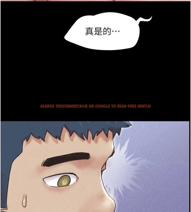 查看漫画韶恩 - 第31話-的親妹妹 - tymanga.com中的2896124图片