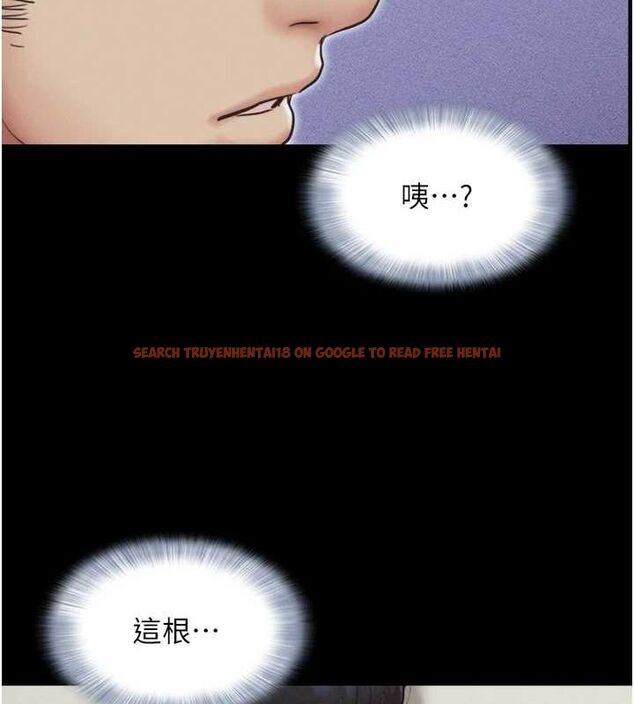 查看漫画韶恩 - 第31話-的親妹妹 - tymanga.com中的2896125图片