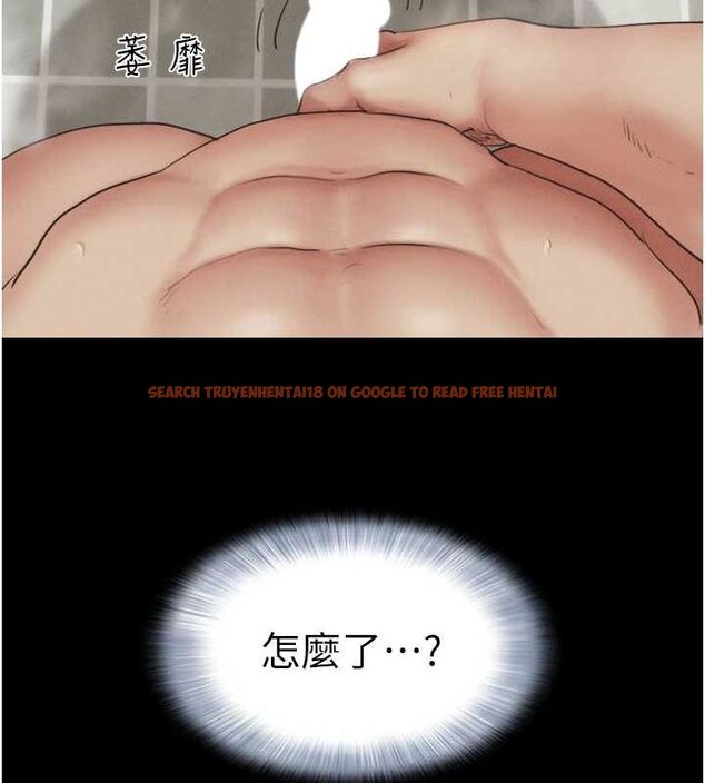 查看漫画韶恩 - 第31話-的親妹妹 - tymanga.com中的2896128图片
