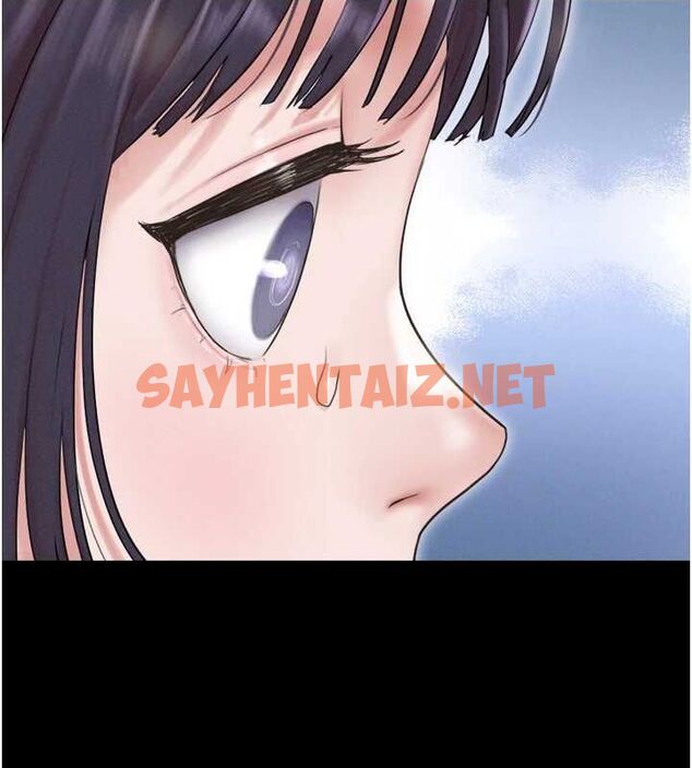 查看漫画韶恩 - 第32話-外面人很多，速戰速決吧! - tymanga.com中的2923103图片