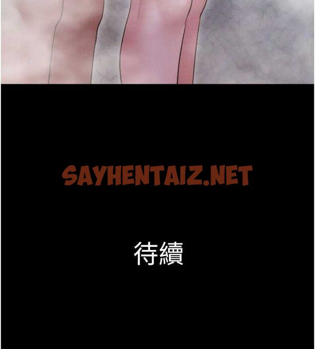 查看漫画韶恩 - 第32話-外面人很多，速戰速決吧! - tymanga.com中的2923107图片