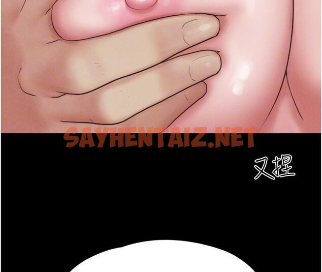 查看漫画韶恩 - 第33話-我們不行背叛姐姐… - tymanga.com中的2950036图片