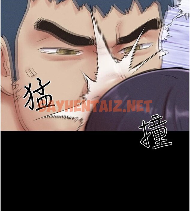 查看漫画韶恩 - 第33話-我們不行背叛姐姐… - tymanga.com中的2950045图片